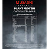 Musashi Plant Protein 320g CLEARANCE Short Dated end of 06/2024