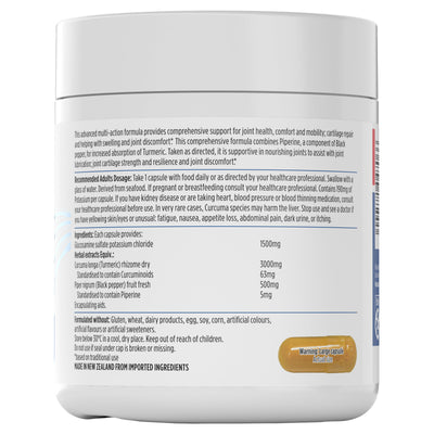Glucosamine + Turmeric 120