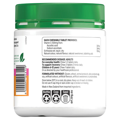 Vit C 500mg + Echinacea Chewable (Orange) 160