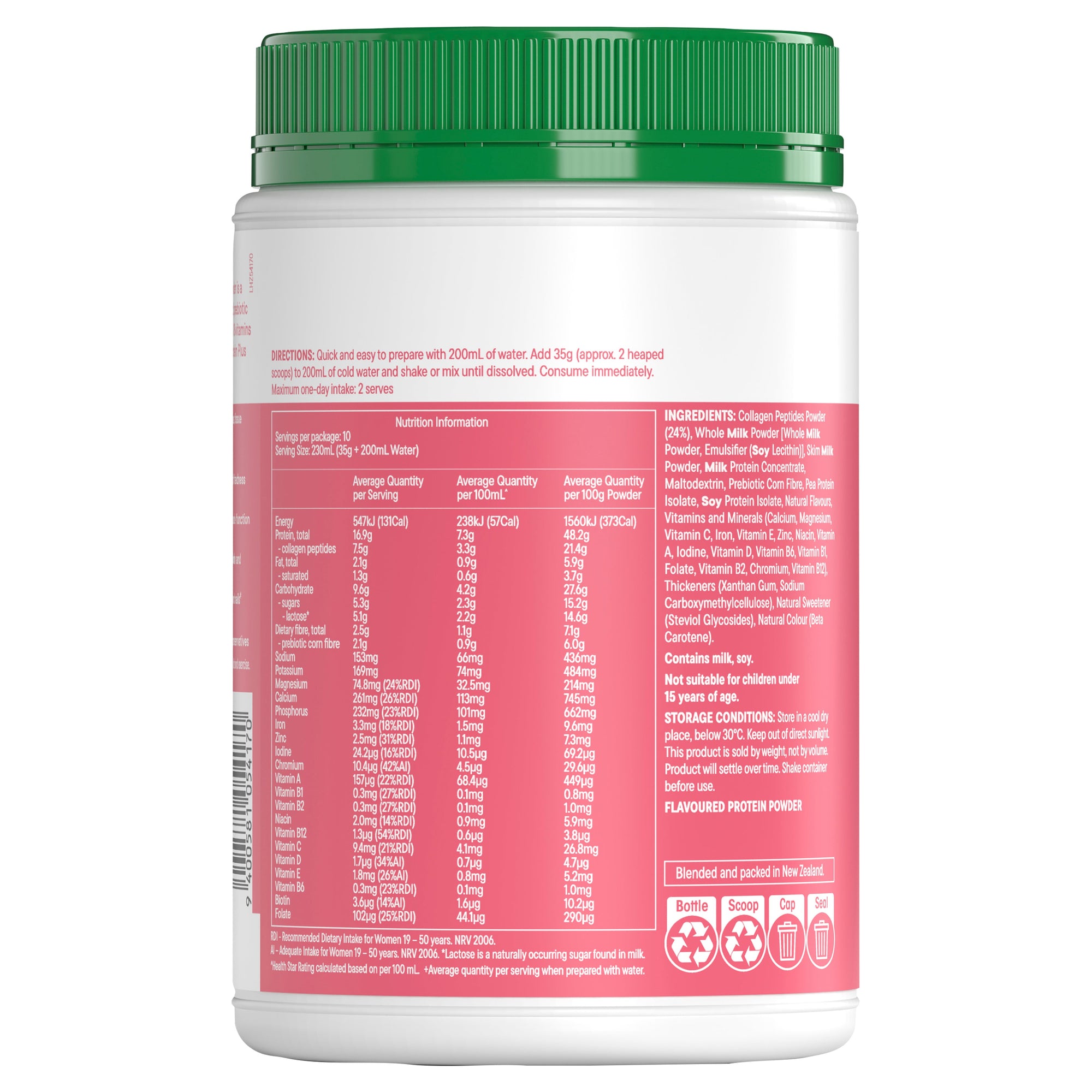 Collagen Protein Plus Vanilla 375g