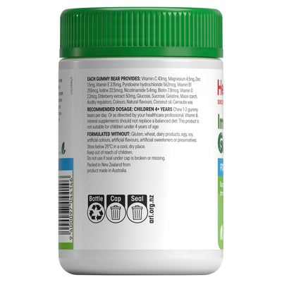 Immune Multi Gummies (Berry) 90