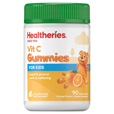 Vit C Gummies (Orange) 90