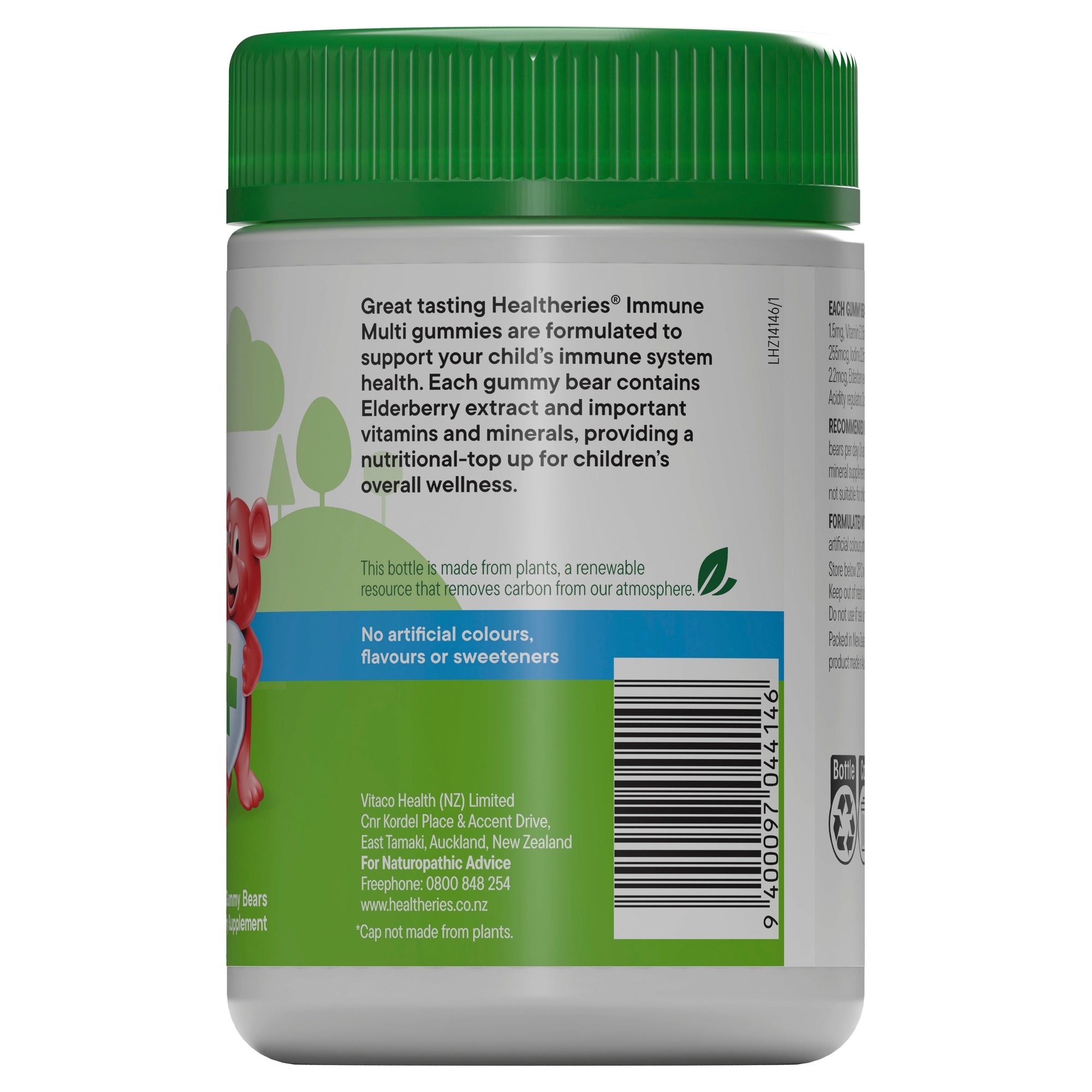 Immune Multi Gummies (Berry) 90