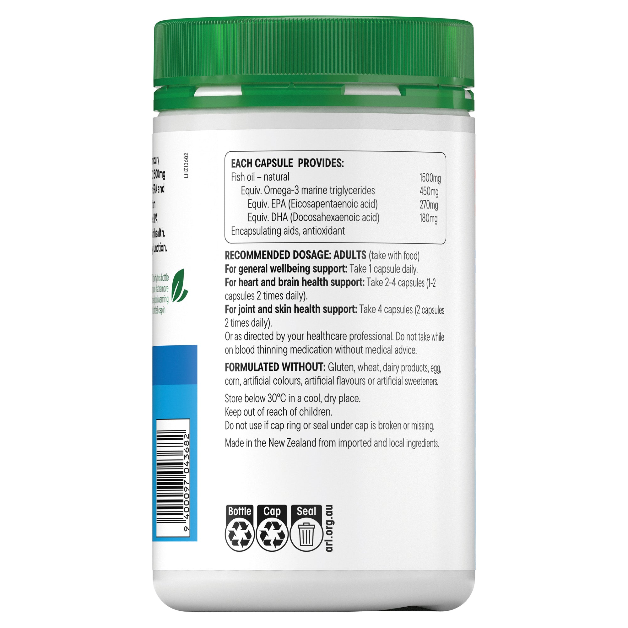 Fish Oil 1500mg 240