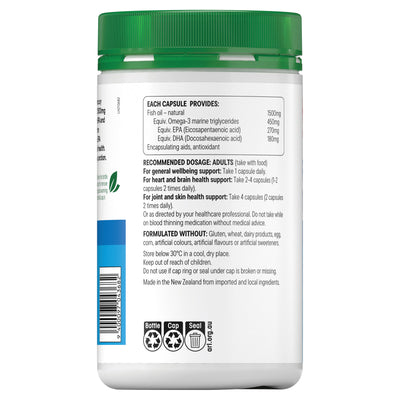 Fish Oil 1500mg 240