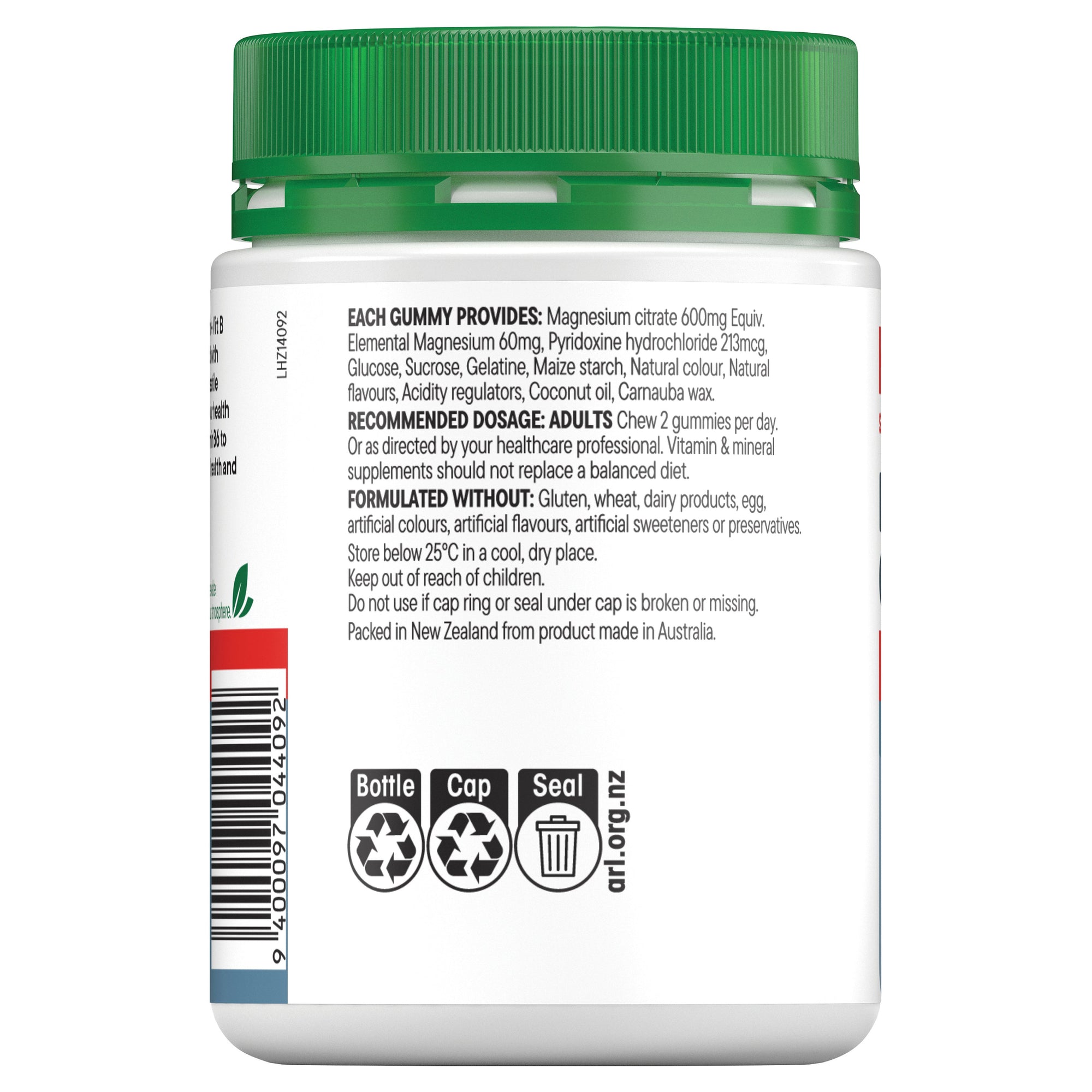 Magnesium and Vit B Gummies High Strength (Berry) 50