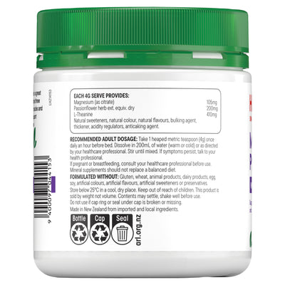 Magnesium Sleep (Berry) 160g