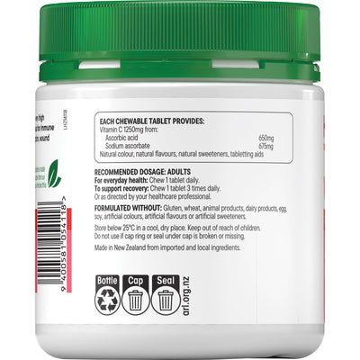 Vit C 1250mg Chewable (Strawberry) 70