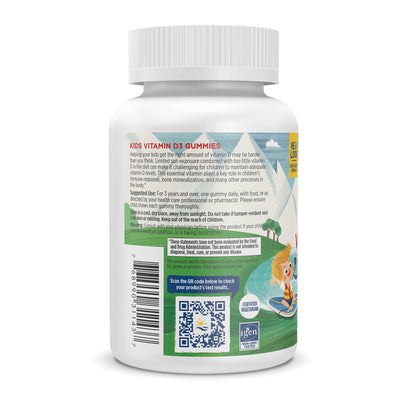 Nordic Naturals Vitamin D3 Gummies Kids x60