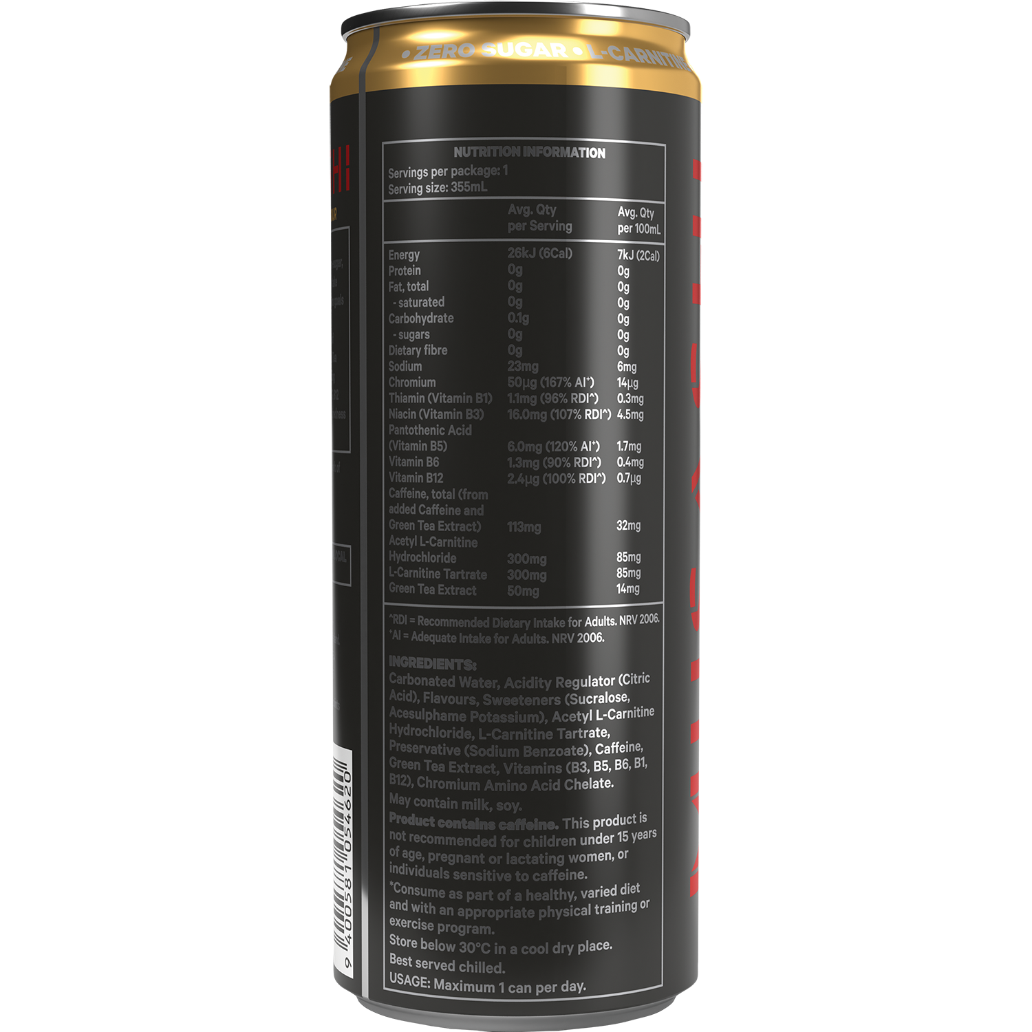 Musashi Shred Energy 12 Pack CLEARANCE Short Dated end of 23/09/2026