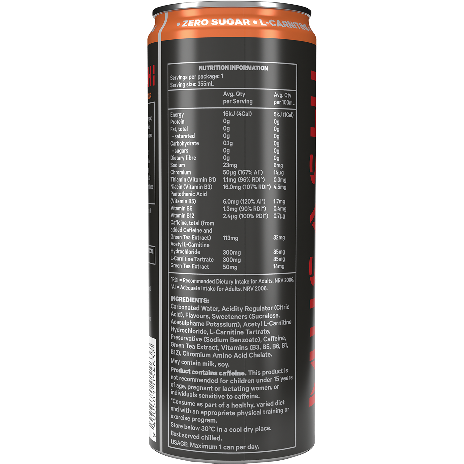 Musashi Shred Energy 12 Pack CLEARANCE Short Dated end of 23/09/2026
