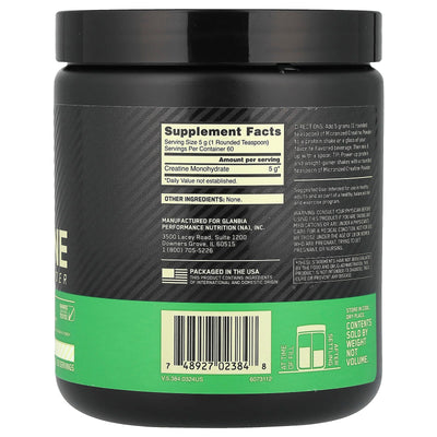 Optimum Nutrition Creatine 300g