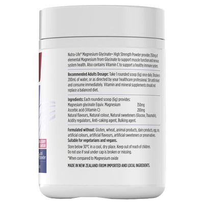 NutraLife Magnesium Glycinate Plus High Strength Berry Flavoured Powder 360g