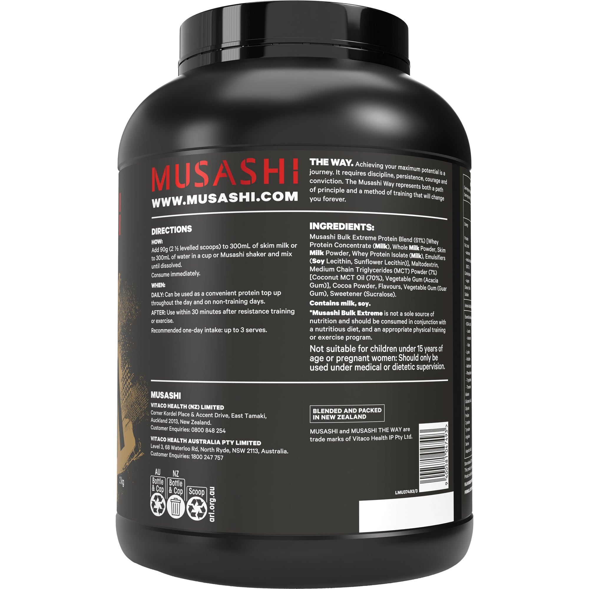 Musashi Bulk Extreme 2kg
