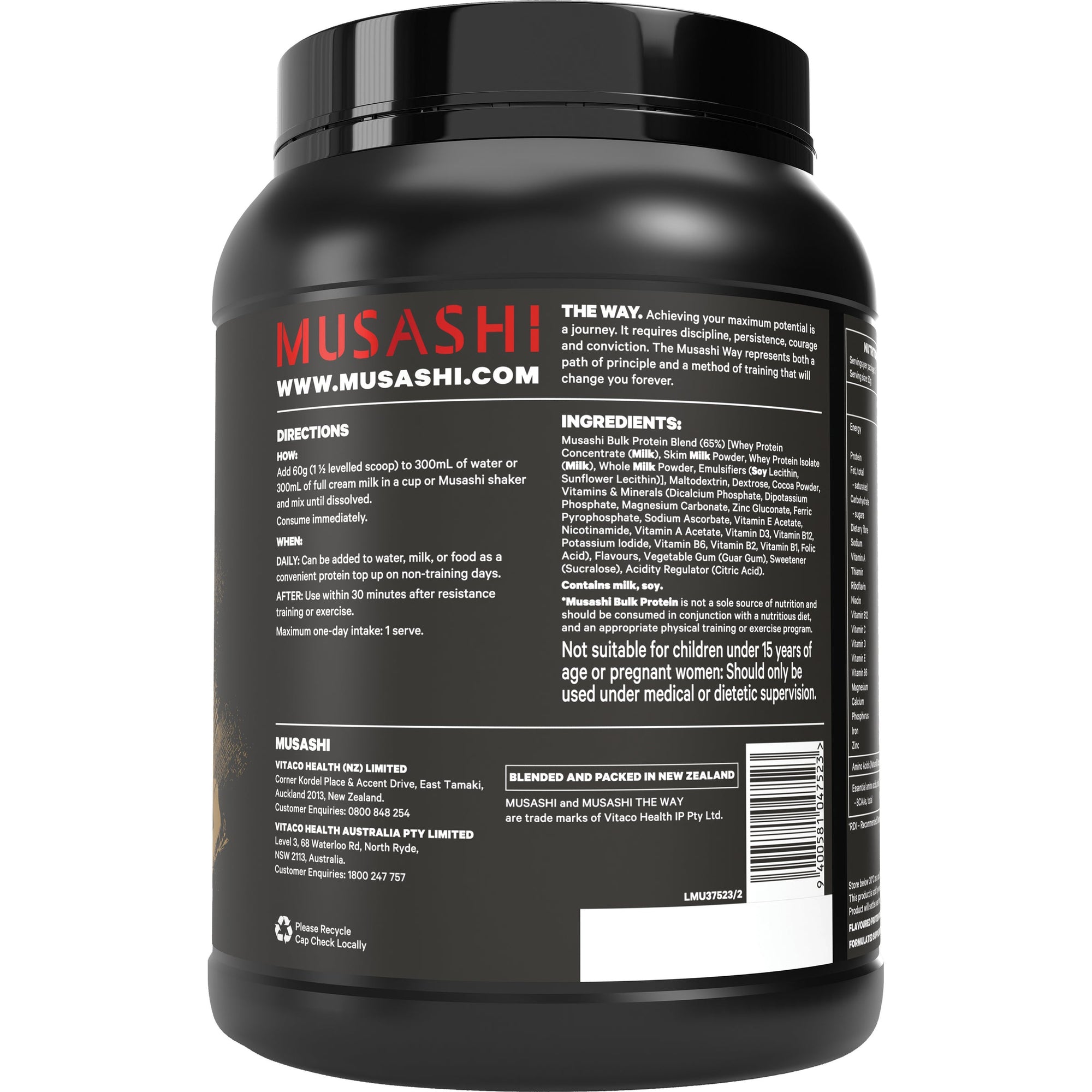 Musashi Bulk Protein 900g