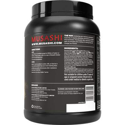 Musashi Bulk Protein 900g
