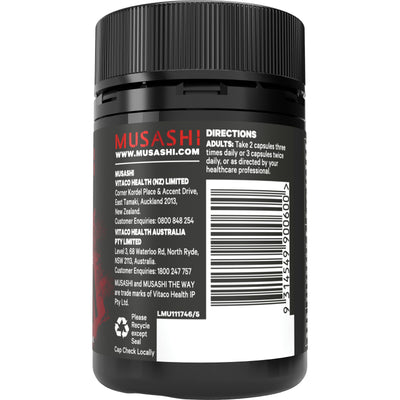 Musashi Carnitine 60 Caps