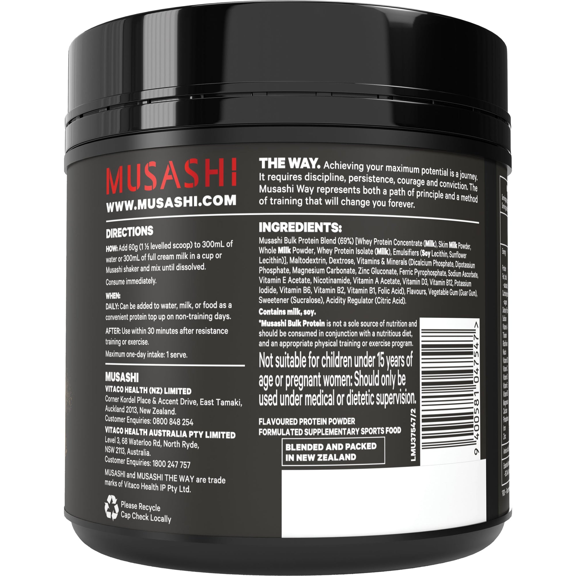 Musashi Bulk Protein 420g