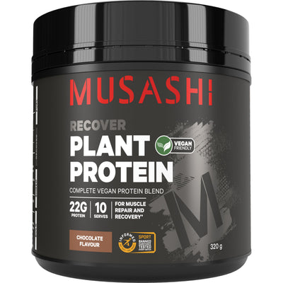 Musashi Plant Protein 320g