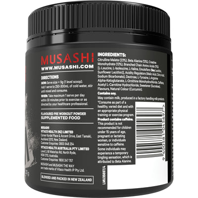 Musashi Pre-Workout 225g