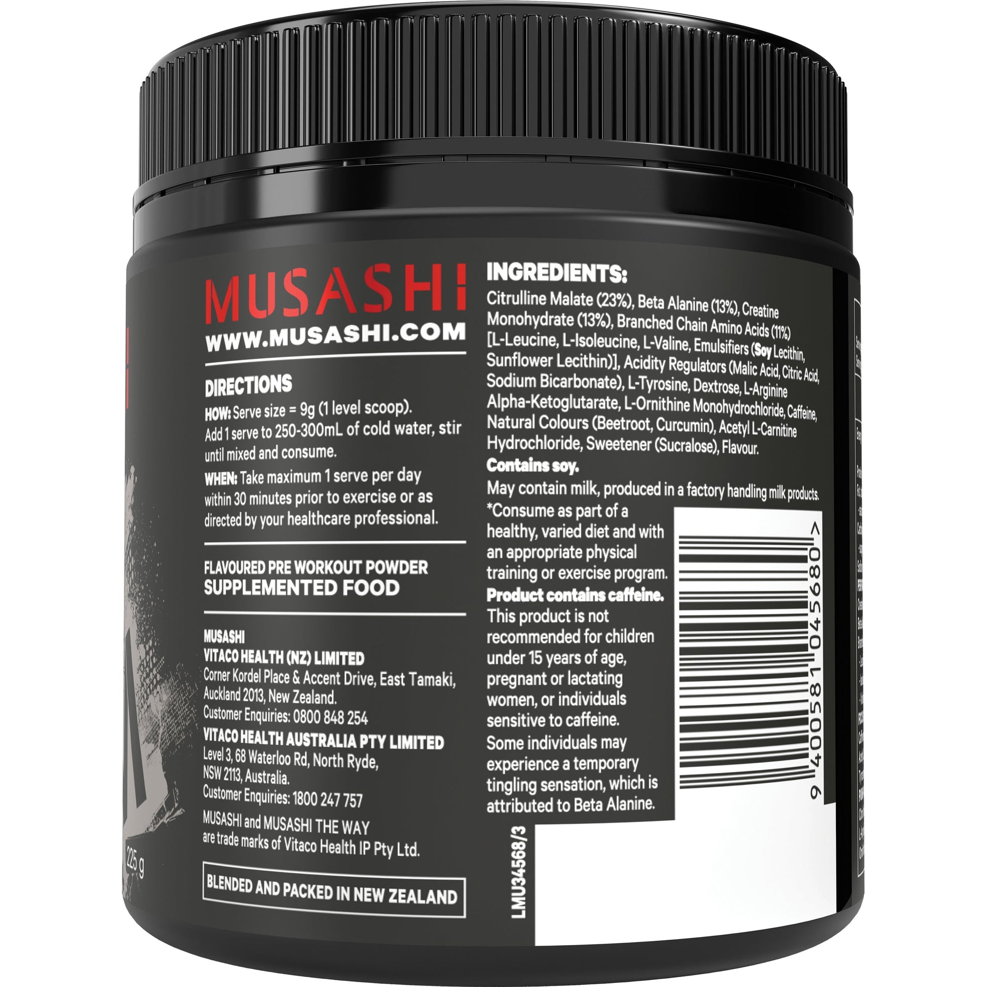 Musashi Pre-Workout 225g