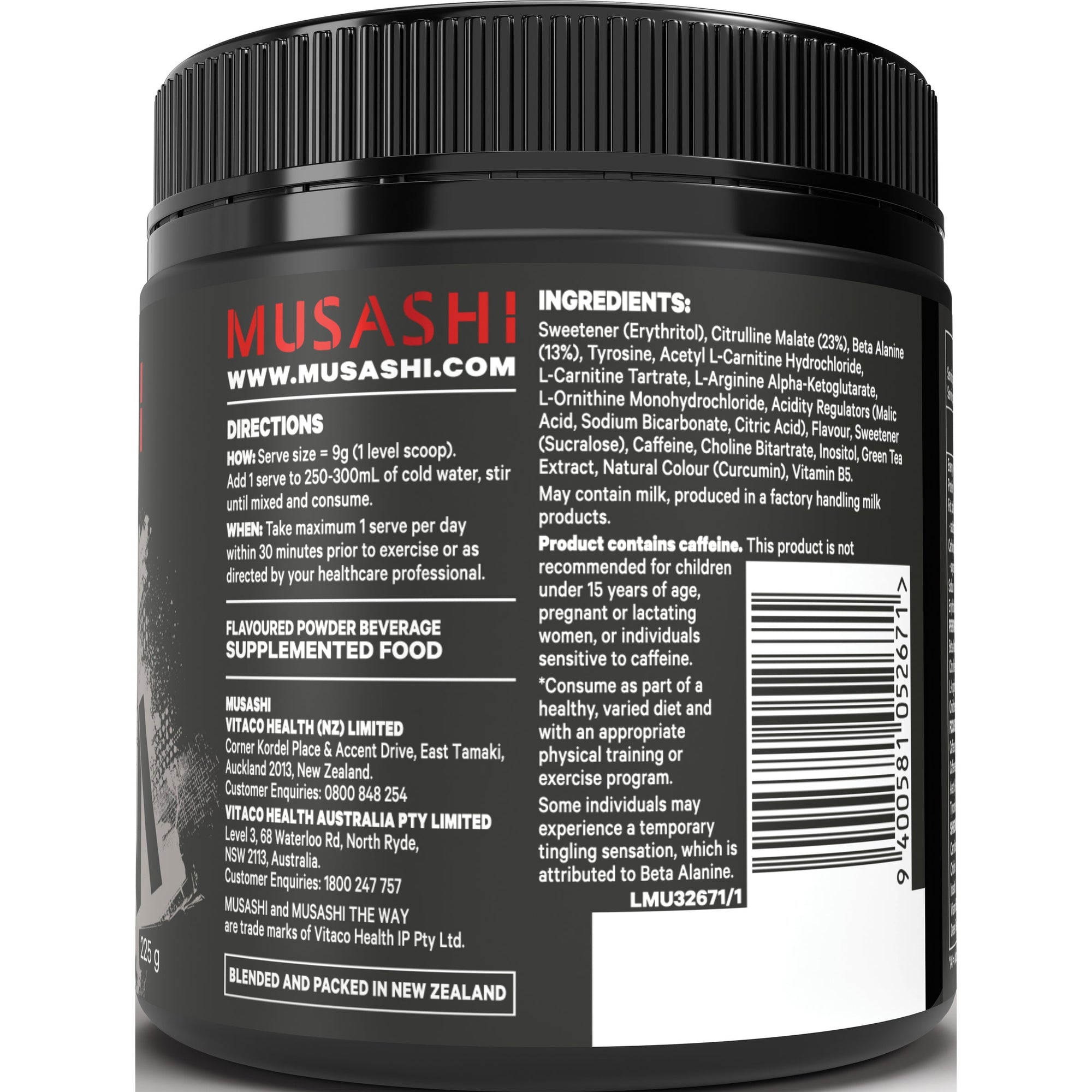 Musashi Pre-Workout Shred 225g