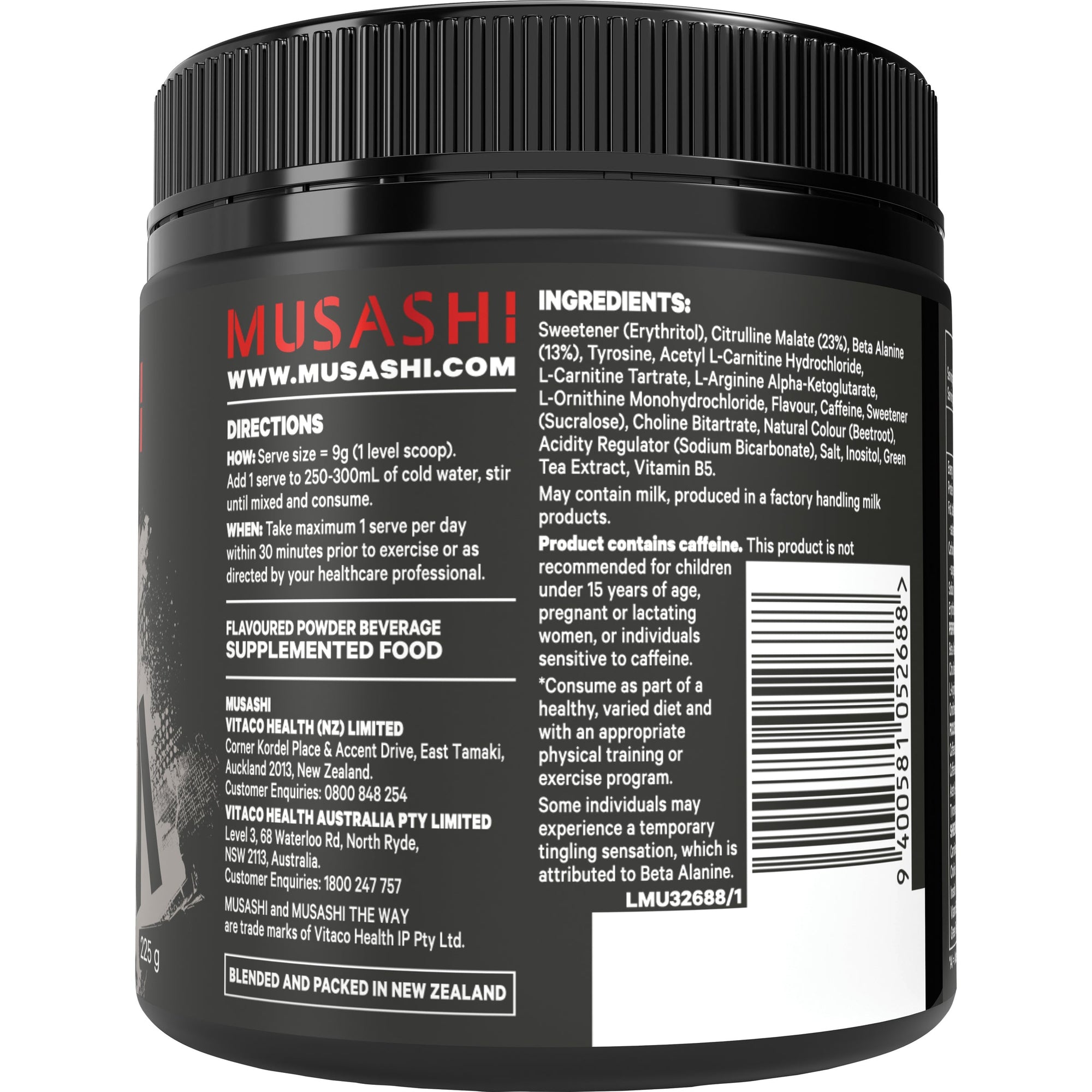 Musashi Pre-Workout Shred 225g
