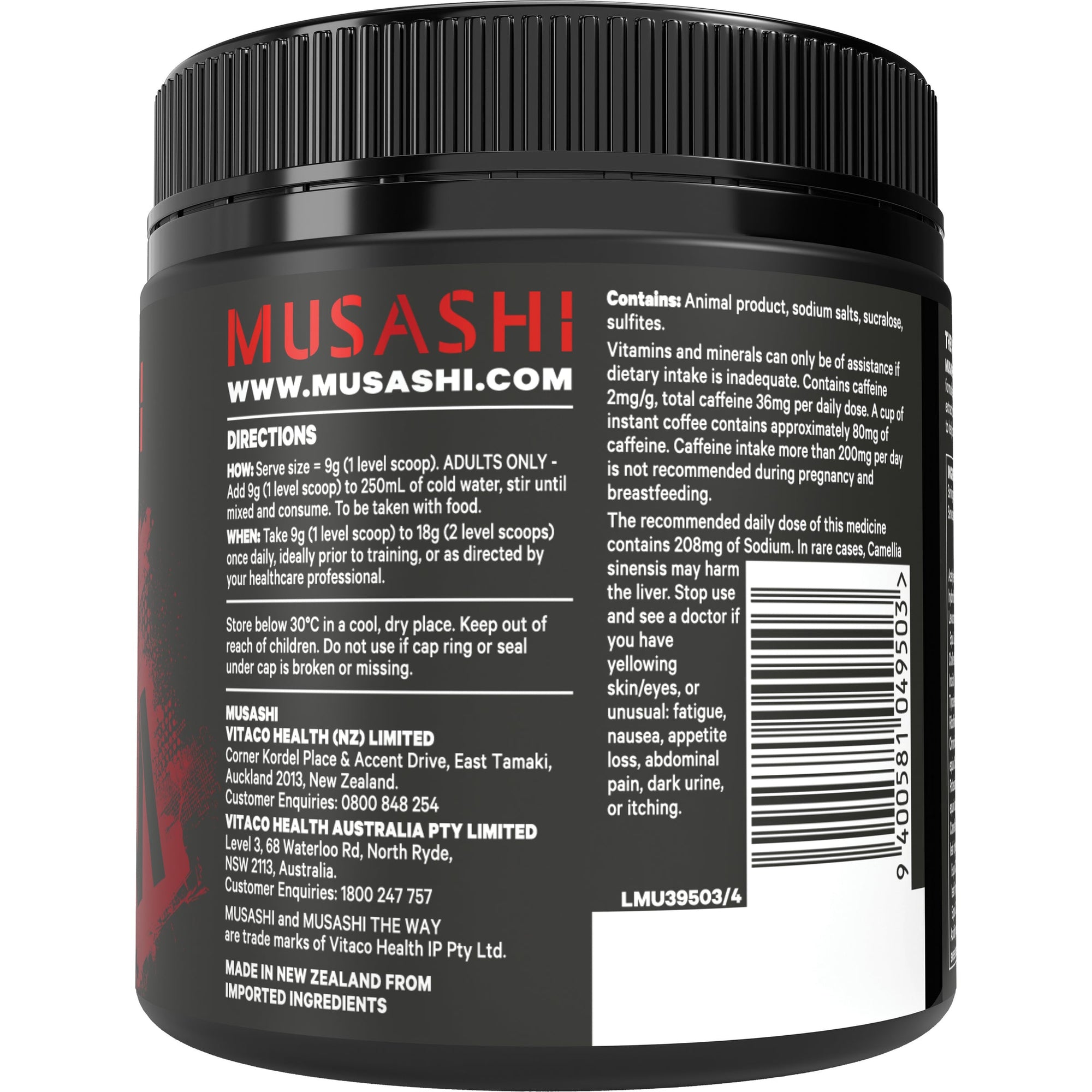Musashi Shred Matrix 30 Serves
