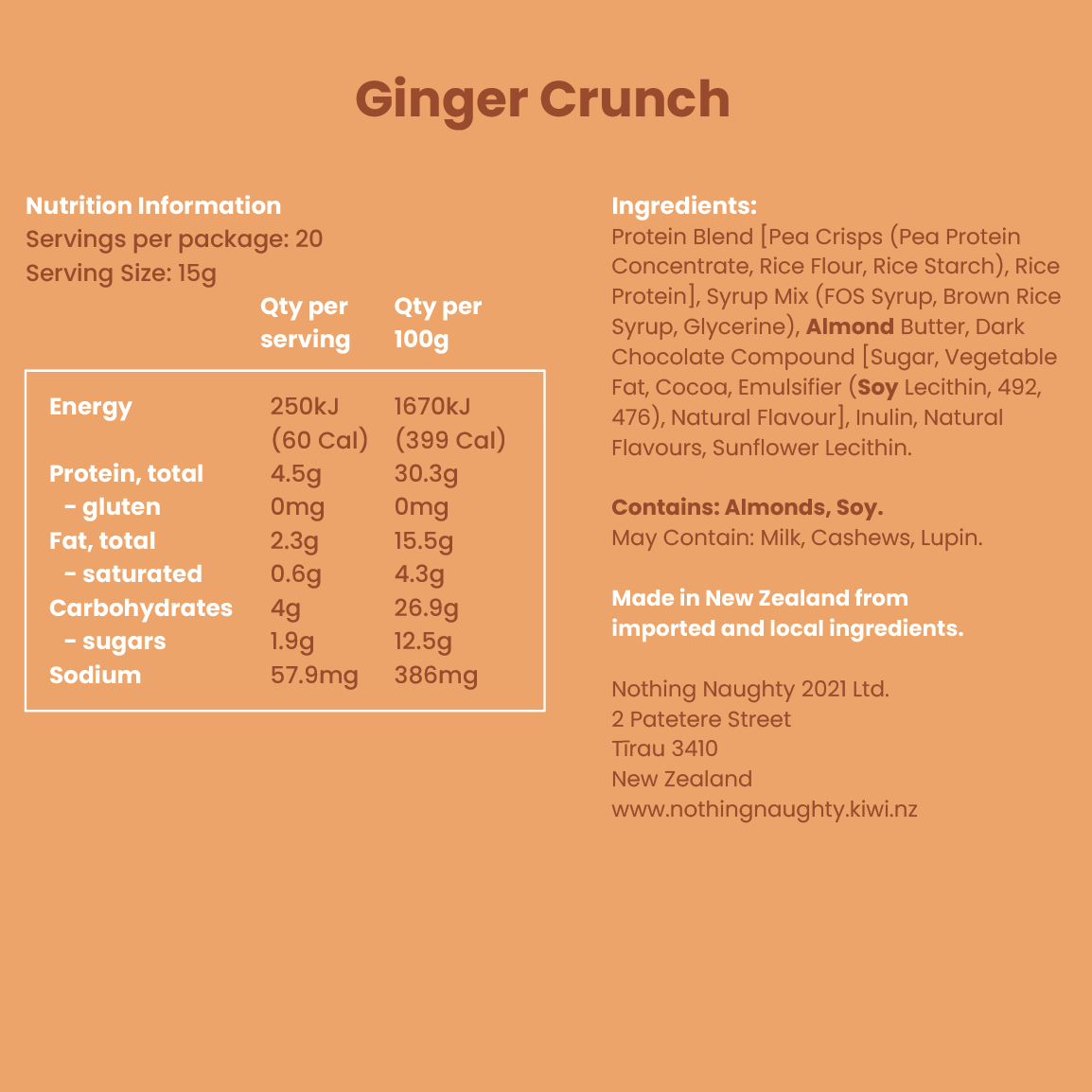 Nothing Naughty Plant Protein Bites