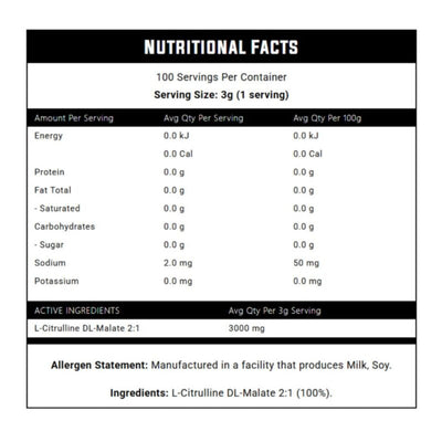 Nexus Sports Citrulline Malate 300g (100 serves)