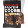 Musashi Protein Cookies 58g x12
