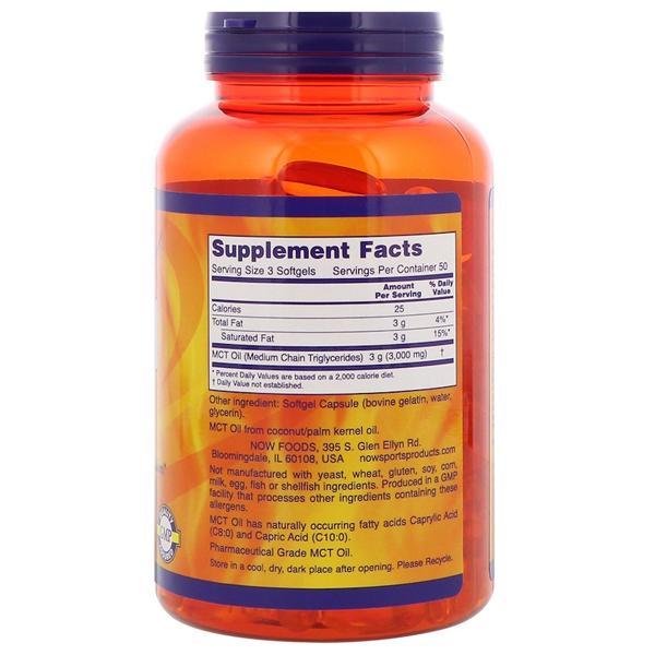 Now Sports MCT Oil 1000mg 150 Softgels