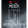 Musashi Bulk Protein 2kg