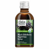 Gaia Herbs Black Elderberry NightTime Syrup 89ml