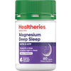 Healtheries Magnesium Deep Sleep with 5-HTP 60 Caps