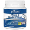 Good Health - Good Health Omega 3 Fish Oil 1500mg 200 Caps - Supplements.co.nz