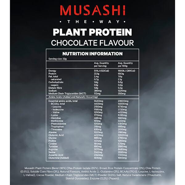 Musashi Plant Protein 320g