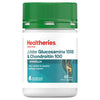 Healtheries Jointex Plus Glucosamine 1000 & Chondroitin 100 60 Tablets